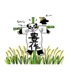 くまったくまたち5（個別スタンプ：21）
