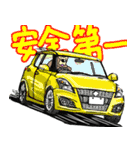 くまったくまたち5（個別スタンプ：30）