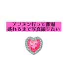 夢と願望と欲望スタンプ（個別スタンプ：23）