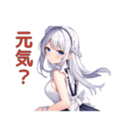 徳島っ子(40種)-JPN（個別スタンプ：7）