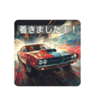 ハリアップ言動 〜アメ車編〜（個別スタンプ：5）