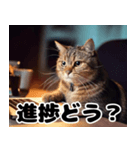 猫SEの奮闘！（個別スタンプ：14）