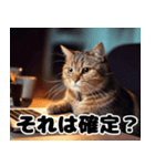 猫SEの奮闘！（個別スタンプ：15）