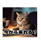 猫SEの奮闘！（個別スタンプ：17）