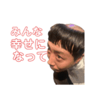 もっさんスタンプ第9弾（個別スタンプ：1）
