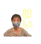 もっさんスタンプ第9弾（個別スタンプ：4）