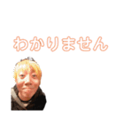 もっさんスタンプ第9弾（個別スタンプ：11）