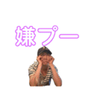 もっさんスタンプ第9弾（個別スタンプ：14）