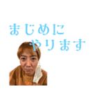 もっさんスタンプ第9弾（個別スタンプ：20）