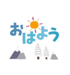 再販 毎年使える大人かわいい年賀状 和風4（個別スタンプ：18）