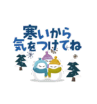 再販 毎年使える大人かわいい年賀状 和風4（個別スタンプ：20）