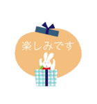 かわいい苺のうさぎ（個別スタンプ：10）