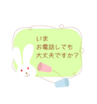 かわいい苺のうさぎ（個別スタンプ：31）