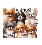 ❤️かわいい犬達からの思いやり言葉❤️（個別スタンプ：2）