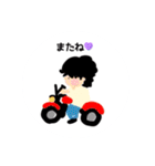 すまいる①（個別スタンプ：3）