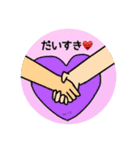 すまいる①（個別スタンプ：6）