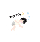 すまいる①（個別スタンプ：7）