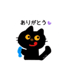 すまいる①（個別スタンプ：9）