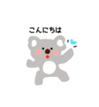 すまいる①（個別スタンプ：11）
