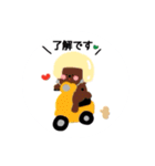 すまいる①（個別スタンプ：12）
