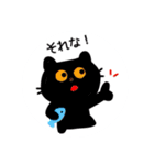 すまいる①（個別スタンプ：13）
