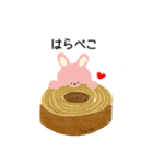 すまいる①（個別スタンプ：17）