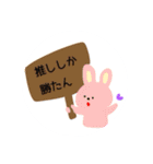 すまいる①（個別スタンプ：20）