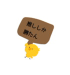 すまいる①（個別スタンプ：23）