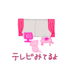 ブタさんの日常.2（個別スタンプ：4）