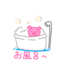 ブタさんの日常.2（個別スタンプ：25）