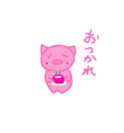 ブタさんの日常.2（個別スタンプ：27）