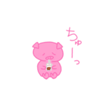 ブタさんの日常.2（個別スタンプ：38）
