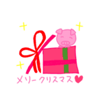 ブタさんの日常.2（個別スタンプ：40）