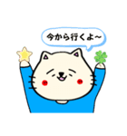 ねこやまくん②（個別スタンプ：7）