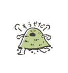 うし、やま、かぼちゃ（個別スタンプ：15）