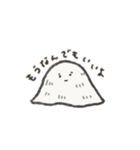 うし、やま、かぼちゃ（個別スタンプ：17）