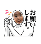 ことちゃんおもしろスタンプ（個別スタンプ：4）