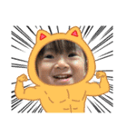 ことちゃんおもしろスタンプ（個別スタンプ：7）