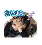 ことちゃんおもしろスタンプ（個別スタンプ：9）