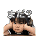 ことちゃんおもしろスタンプ（個別スタンプ：11）