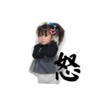 ことちゃんおもしろスタンプ（個別スタンプ：12）