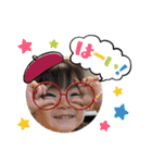 ことちゃんおもしろスタンプ（個別スタンプ：17）