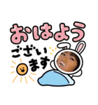 ことちゃんおもしろスタンプ（個別スタンプ：18）