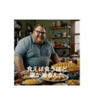 笑顔なデブ【面白い・ネタ系】（個別スタンプ：5）