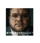 笑顔なデブ【面白い・ネタ系】（個別スタンプ：14）