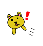 ミャゴみゃごのすけ1（個別スタンプ：3）
