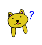 ミャゴみゃごのすけ1（個別スタンプ：4）