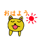 ミャゴみゃごのすけ1（個別スタンプ：5）