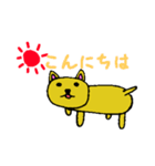 ミャゴみゃごのすけ1（個別スタンプ：6）
