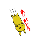 ミャゴみゃごのすけ1（個別スタンプ：13）